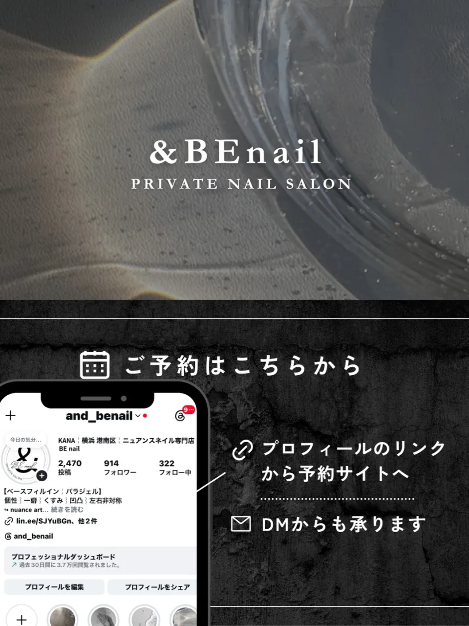 シルバーアクセとピッタリ✨️