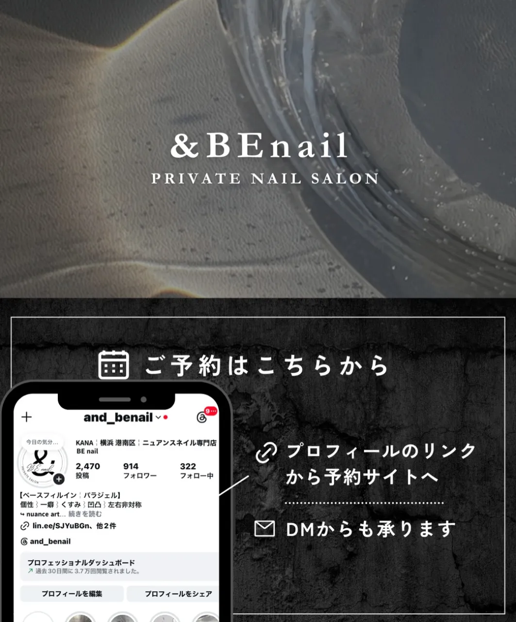 人気デザイン✨️