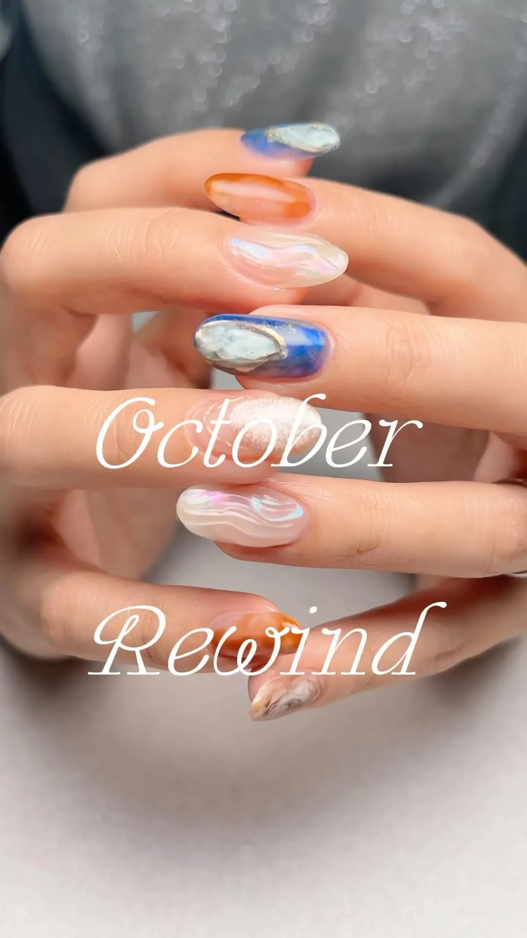 …【October Rewind】