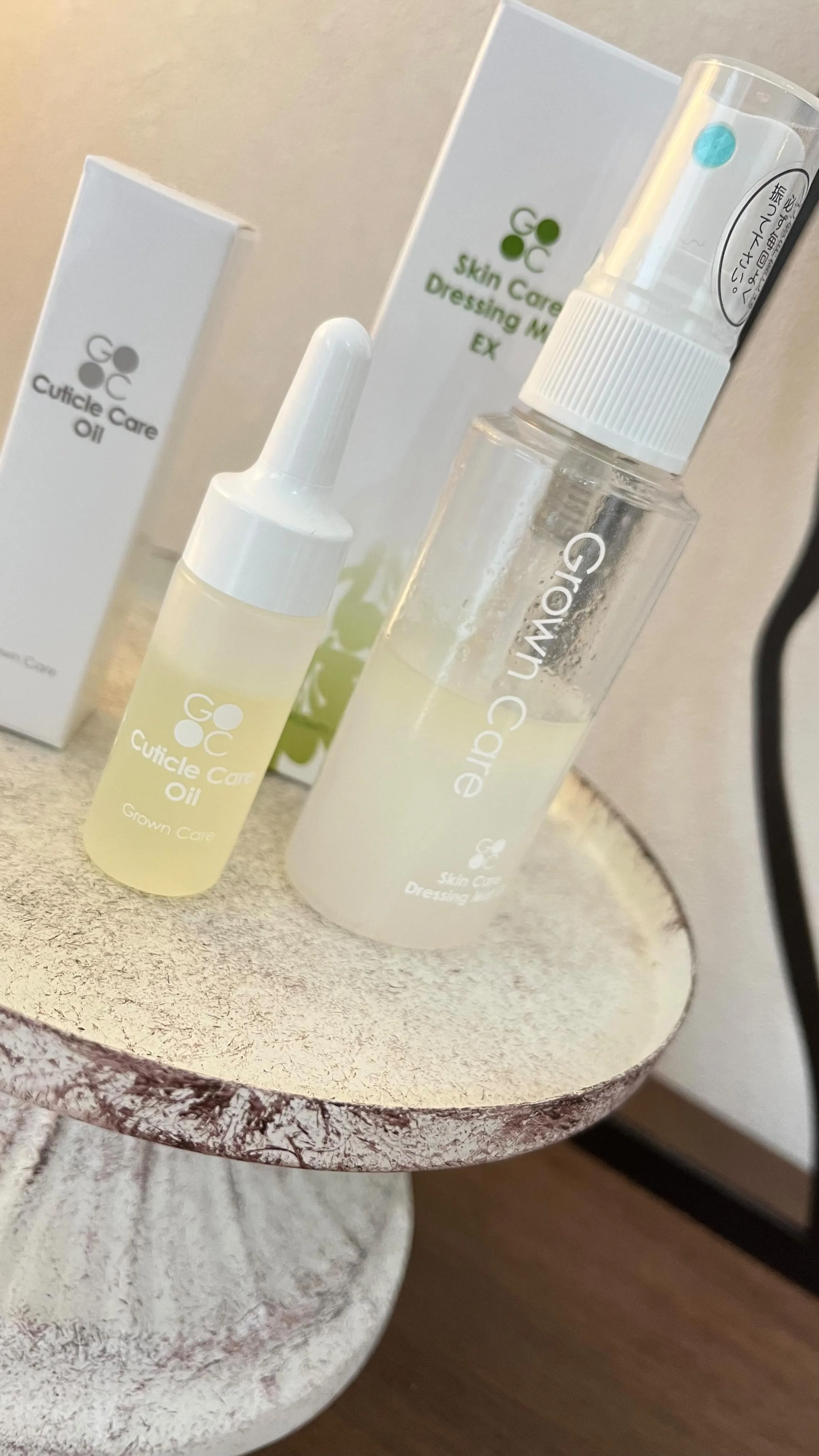 【超絶おすすめ✨グロウンケア】私の使い方編