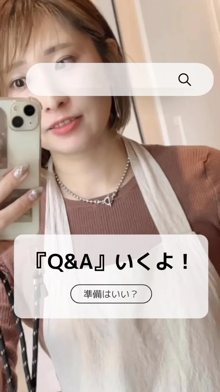 【初めてのネイルサロン】Q&A編