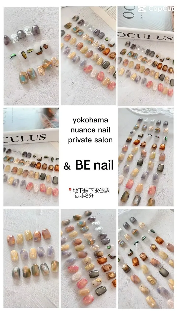 ──April♡NewDesign